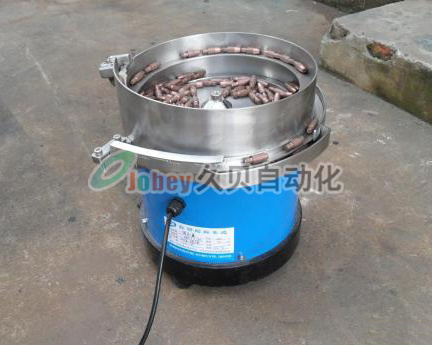 自動送料振動盤應用案例