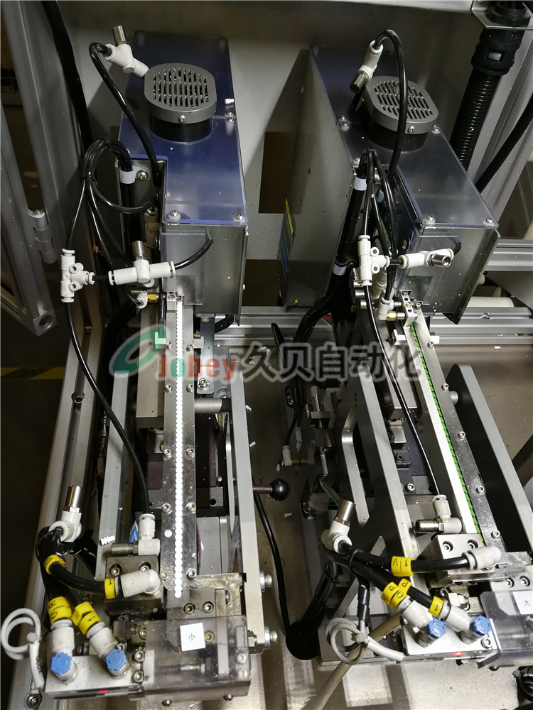 汽車連接器防水栓組裝