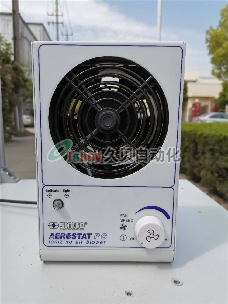 高級振動盤應用案例