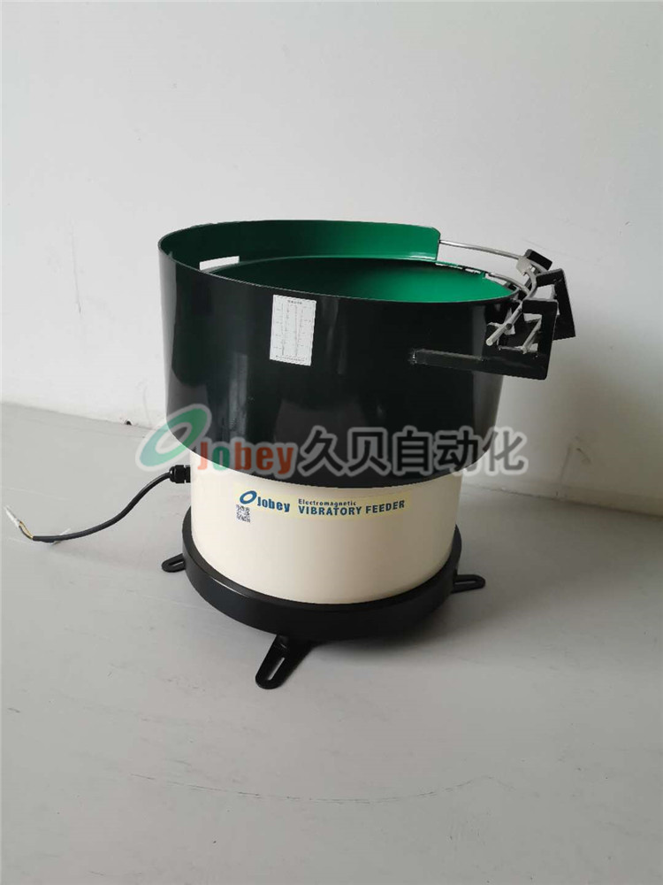 紐扣振動盤應用案例