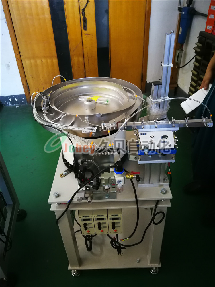 進口FPC旋轉蓋振動盤供料系統