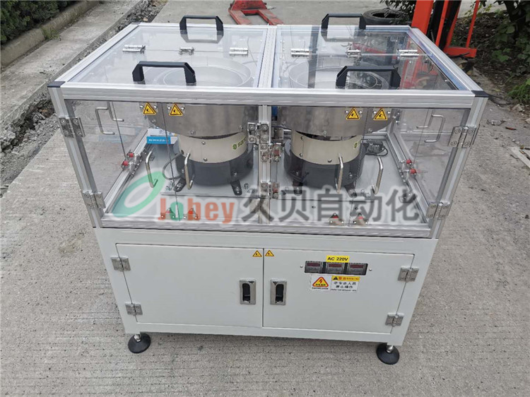 醫用留置針供料組件針座