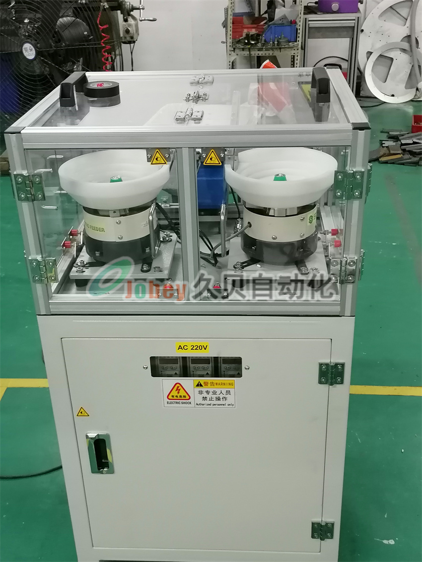 醫療設備振動盤廠家