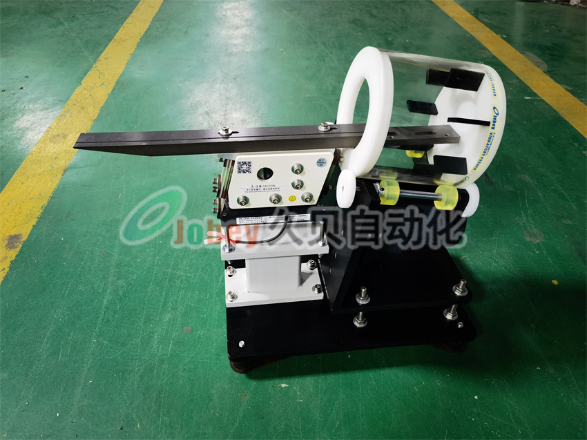 蘋果手機螺絲自動供料器