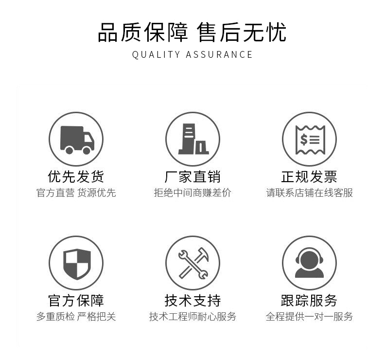 昆山久貝自動化振動盤售后保修政策
