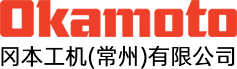 振動盤廠家
